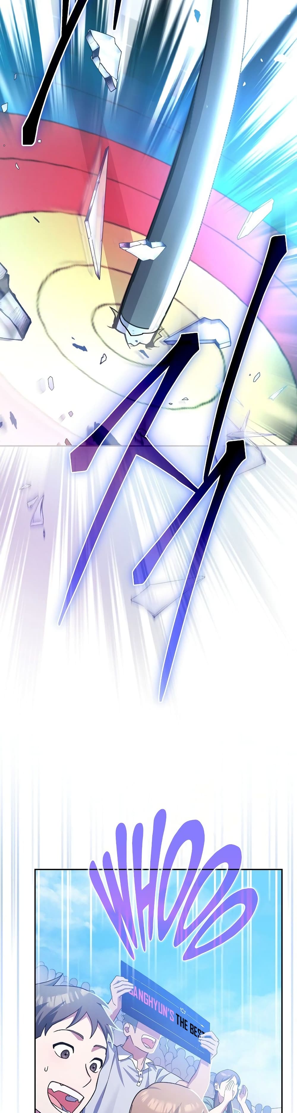 Genius Archer’s Streaming page 8