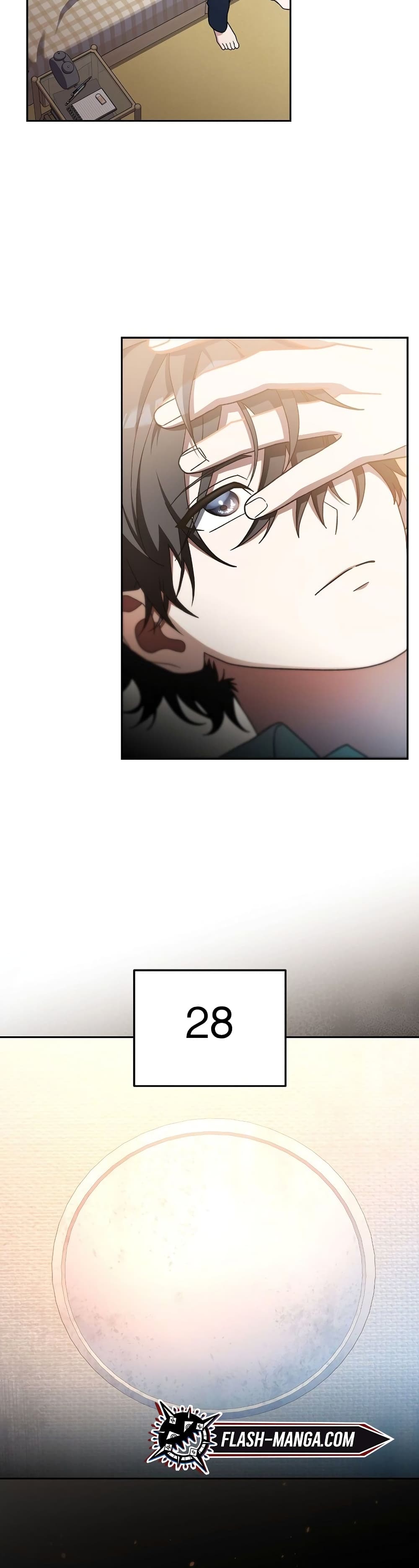 Genius Archer’s Streaming page 43