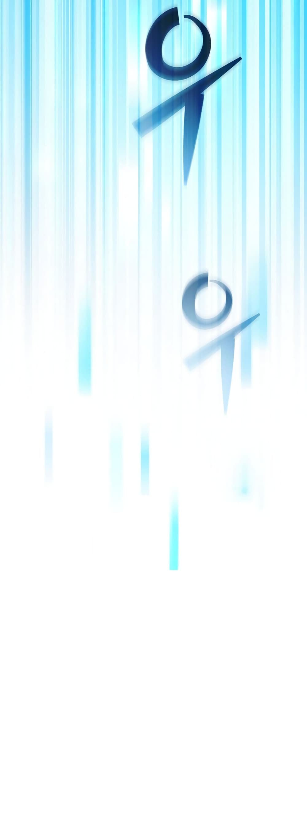 Genius Archer’s Streaming page 45