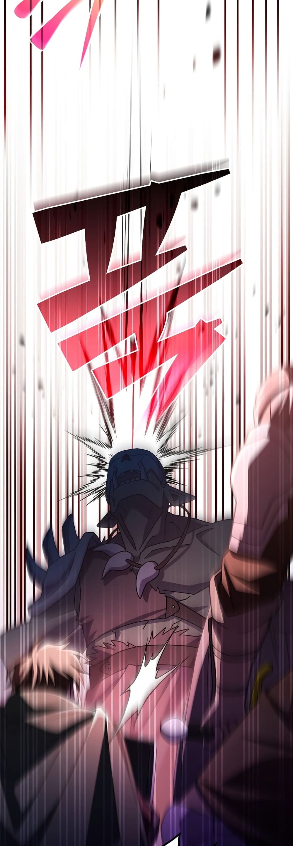 Genius Archer’s Streaming page 32