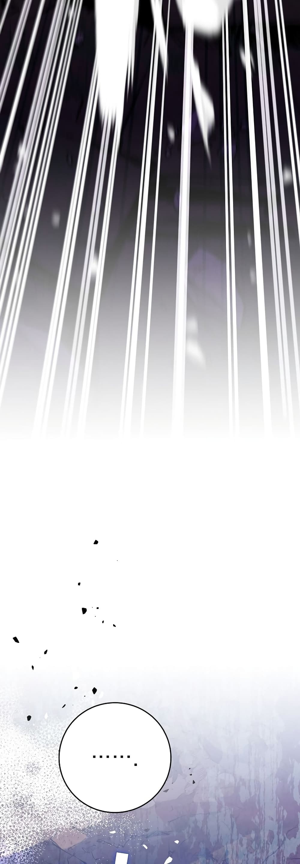 Genius Archer’s Streaming page 39
