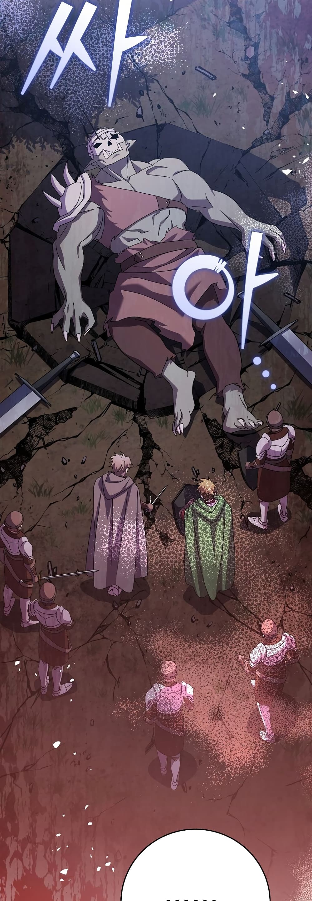 Genius Archer’s Streaming page 40