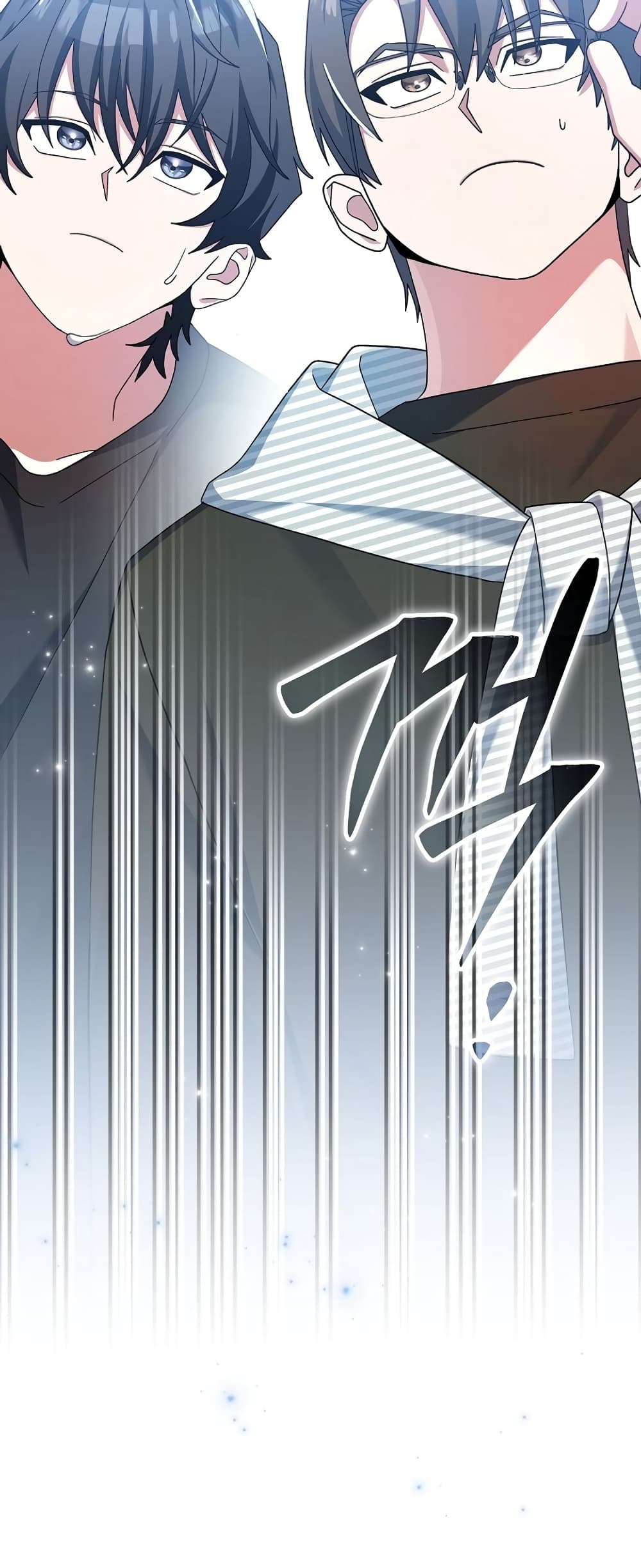 Genius Archer’s Streaming page 3