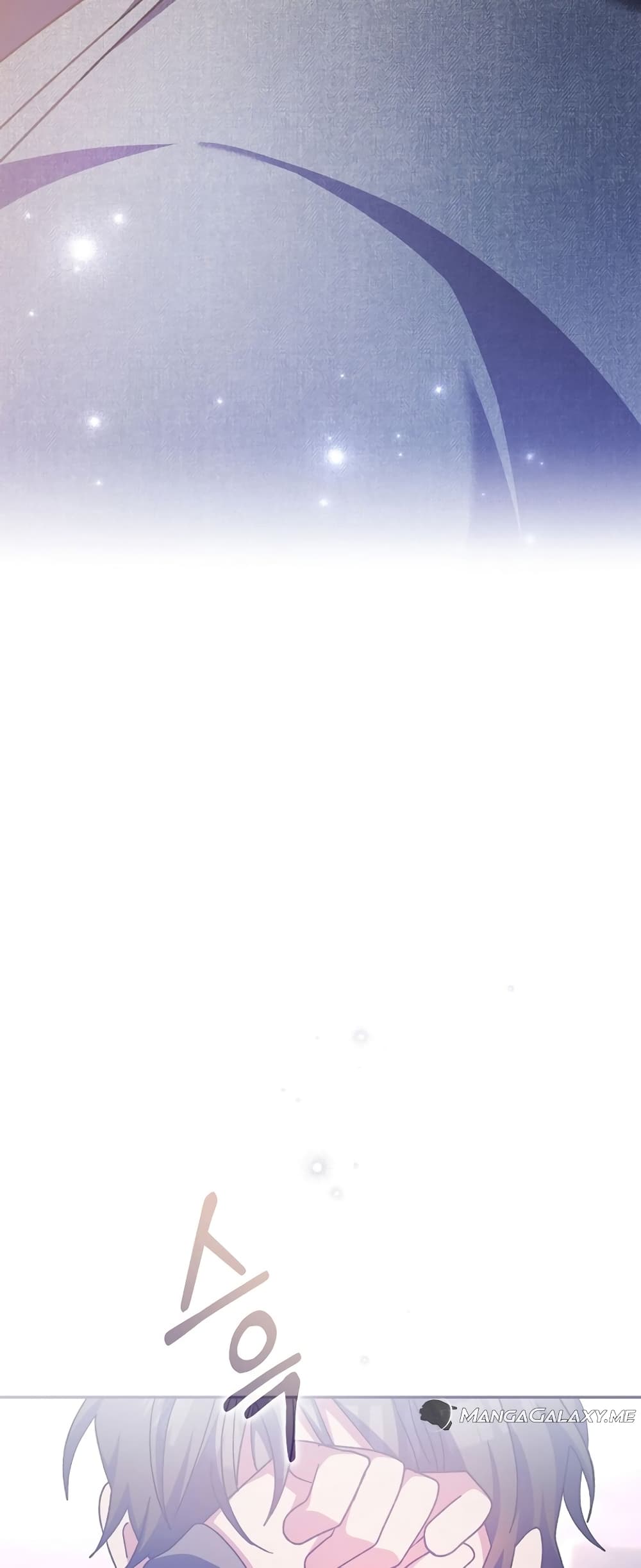 Genius Archer’s Streaming page 72