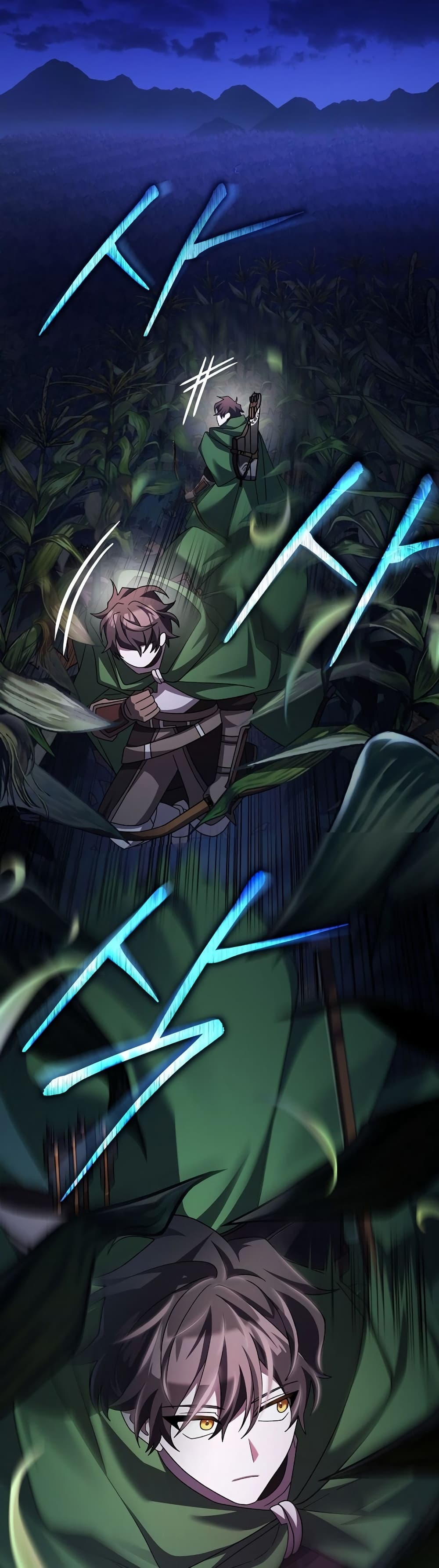 Genius Archer’s Streaming page 66