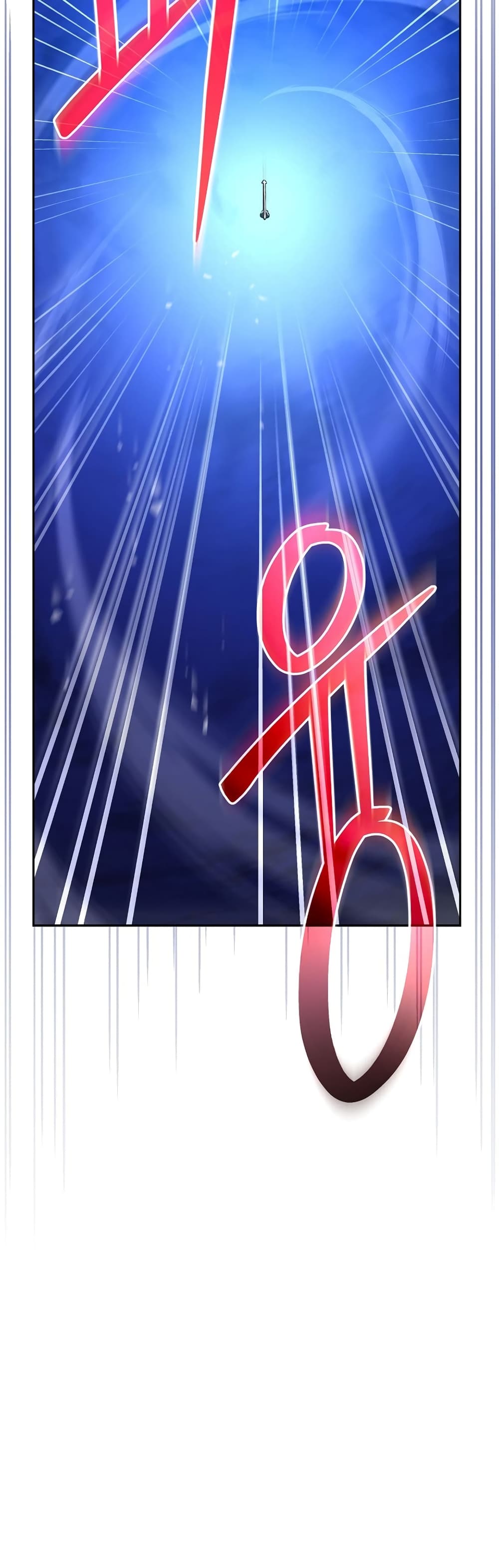 Genius Archer’s Streaming page 9