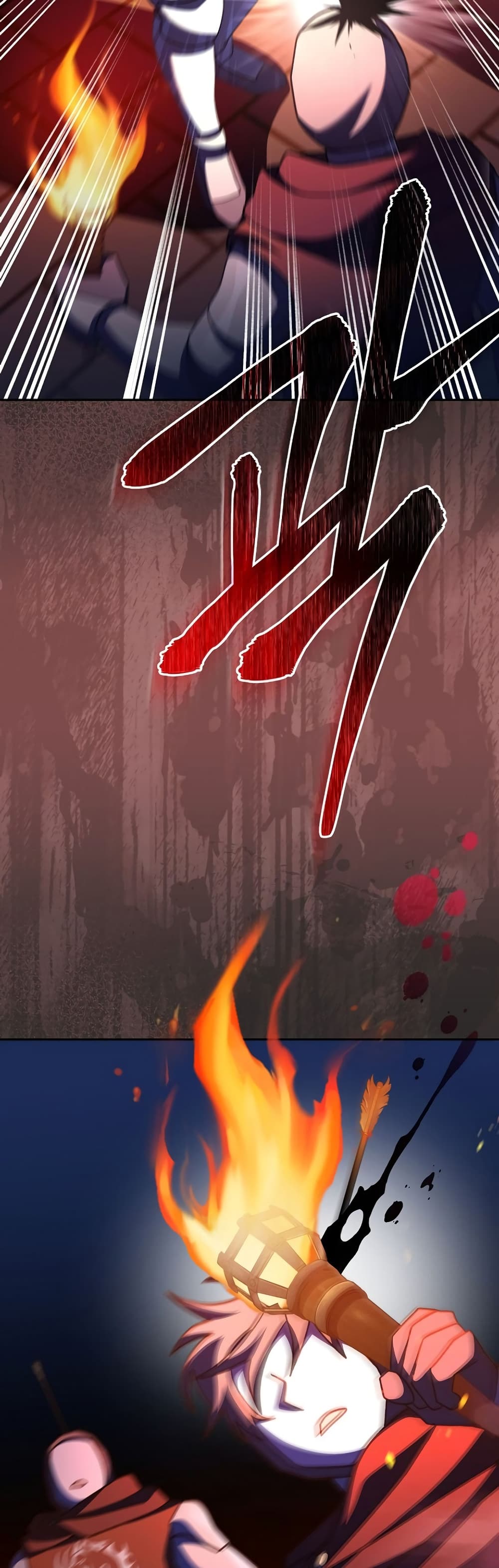 Genius Archer’s Streaming page 17