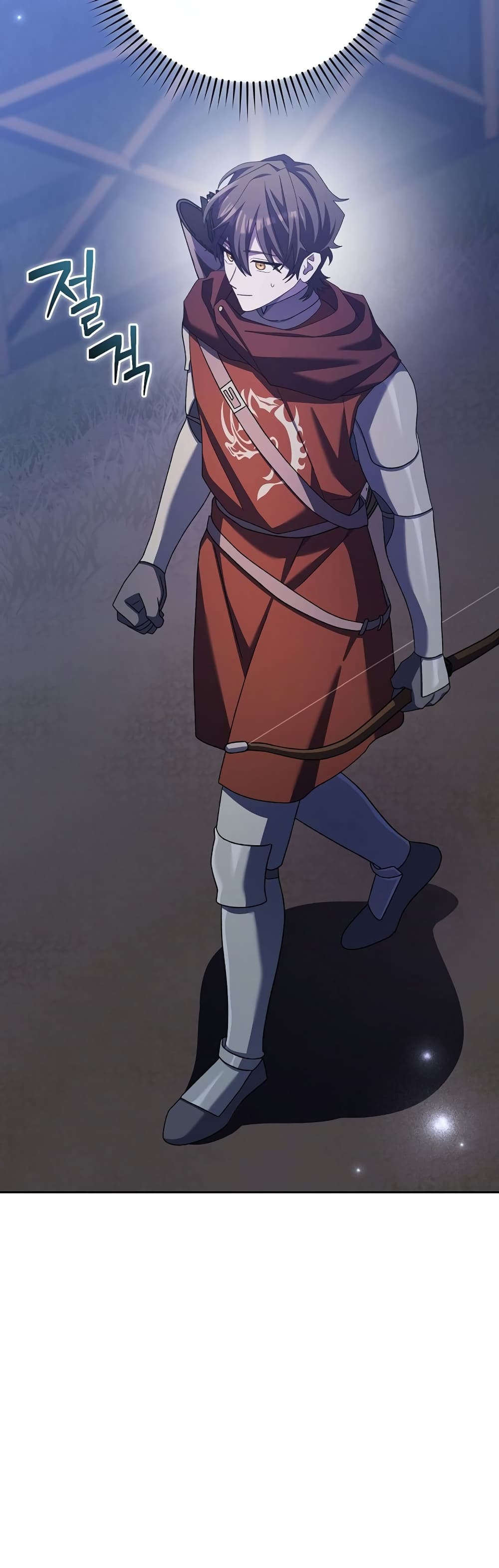 Genius Archer’s Streaming page 45