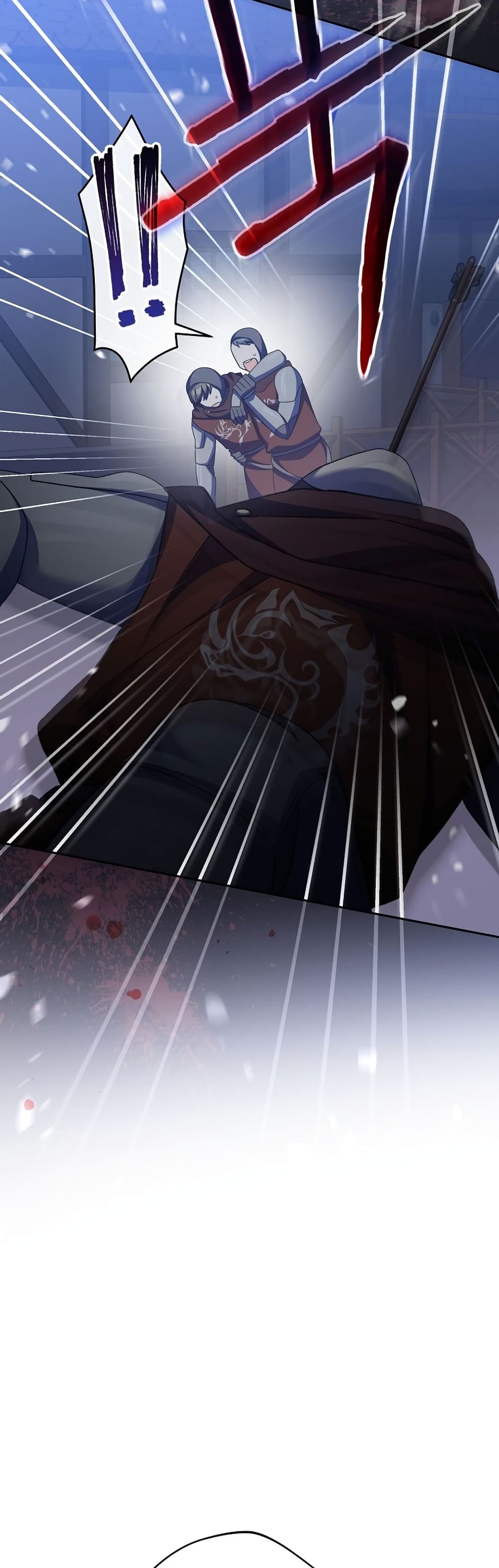 Genius Archer’s Streaming page 66