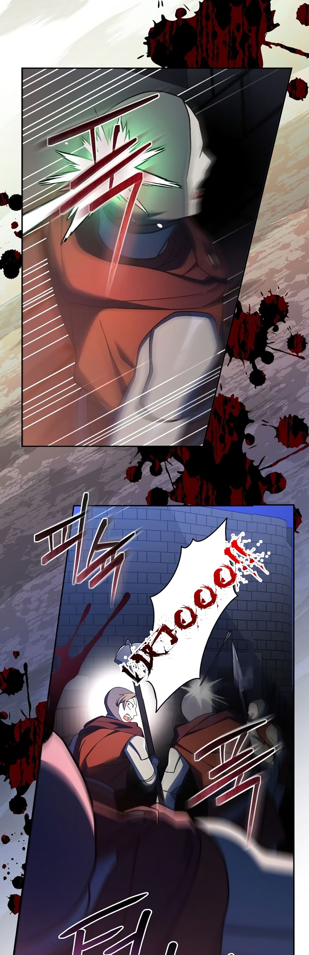 Genius Archer’s Streaming page 19