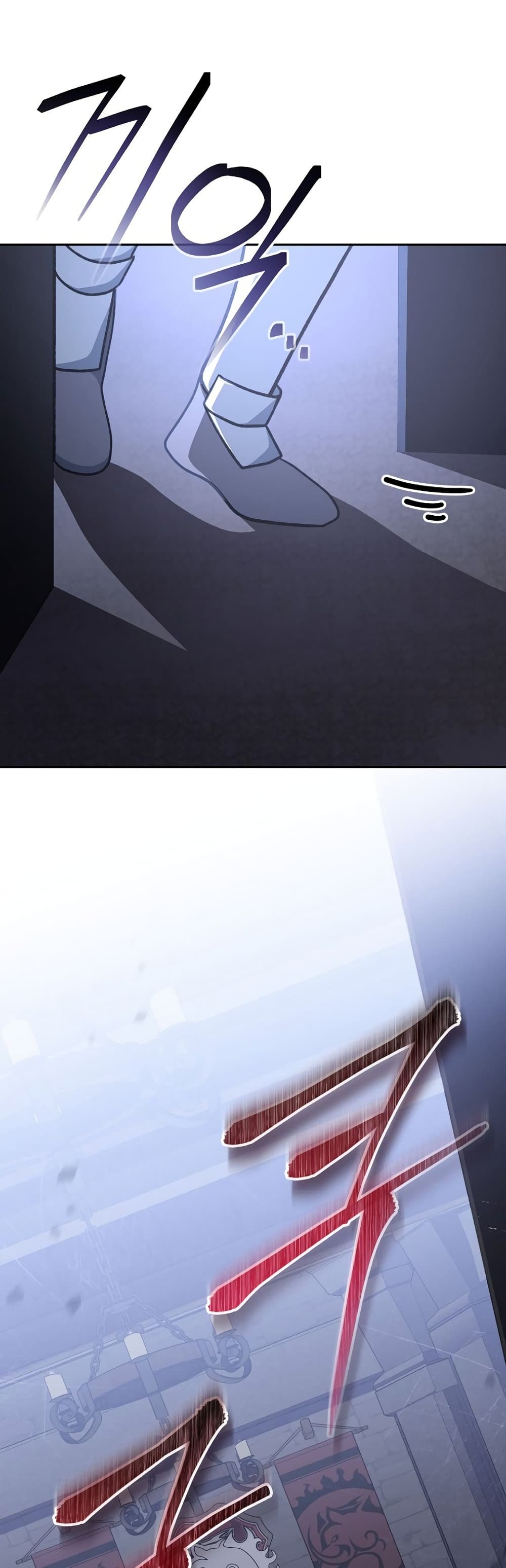 Genius Archer’s Streaming page 30