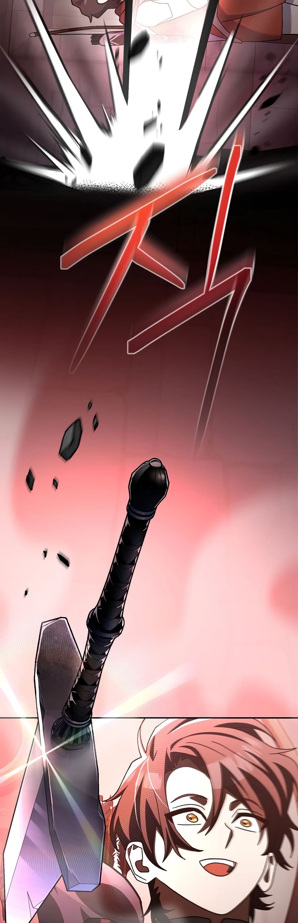 Genius Archer’s Streaming page 35