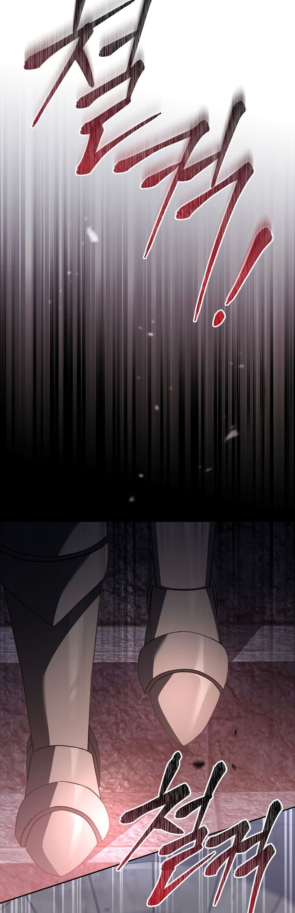 Genius Archer’s Streaming page 43