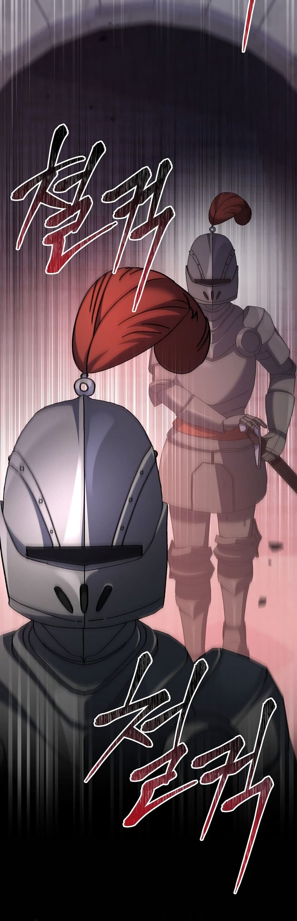 Genius Archer’s Streaming page 44