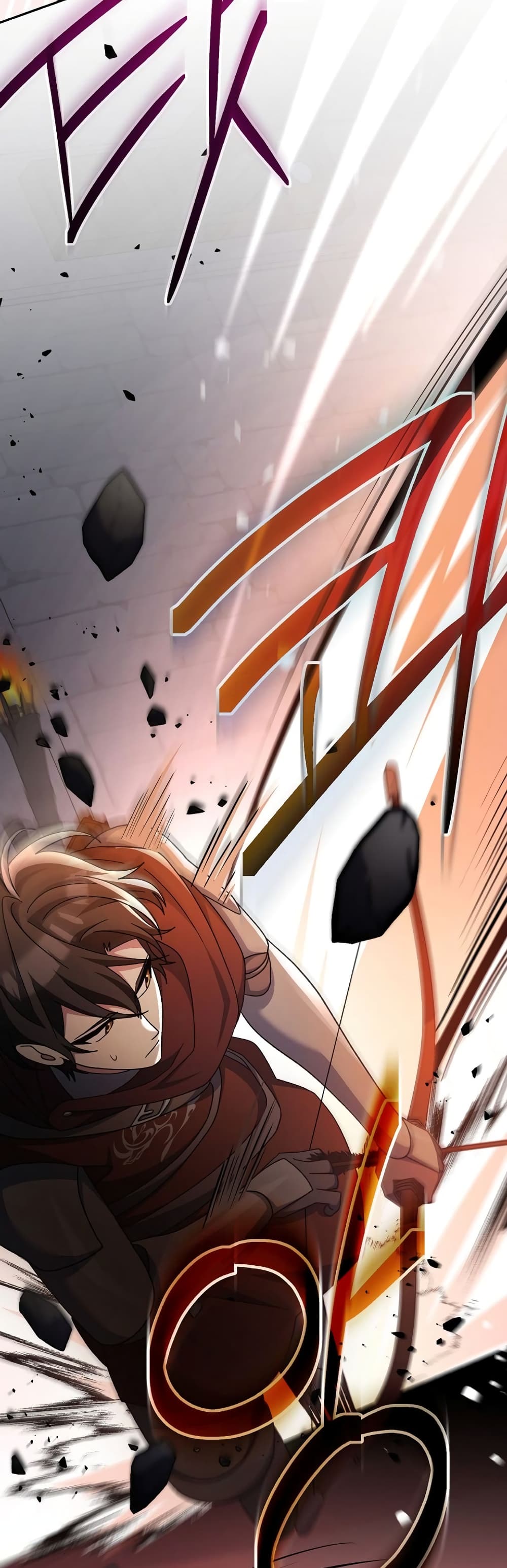 Genius Archer’s Streaming page 58
