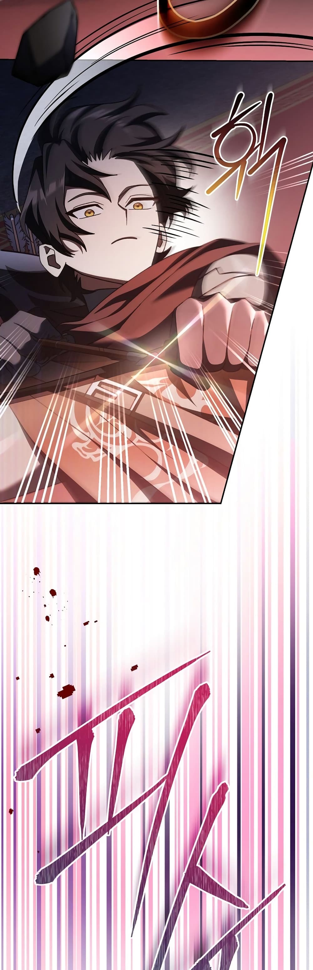 Genius Archer’s Streaming page 59