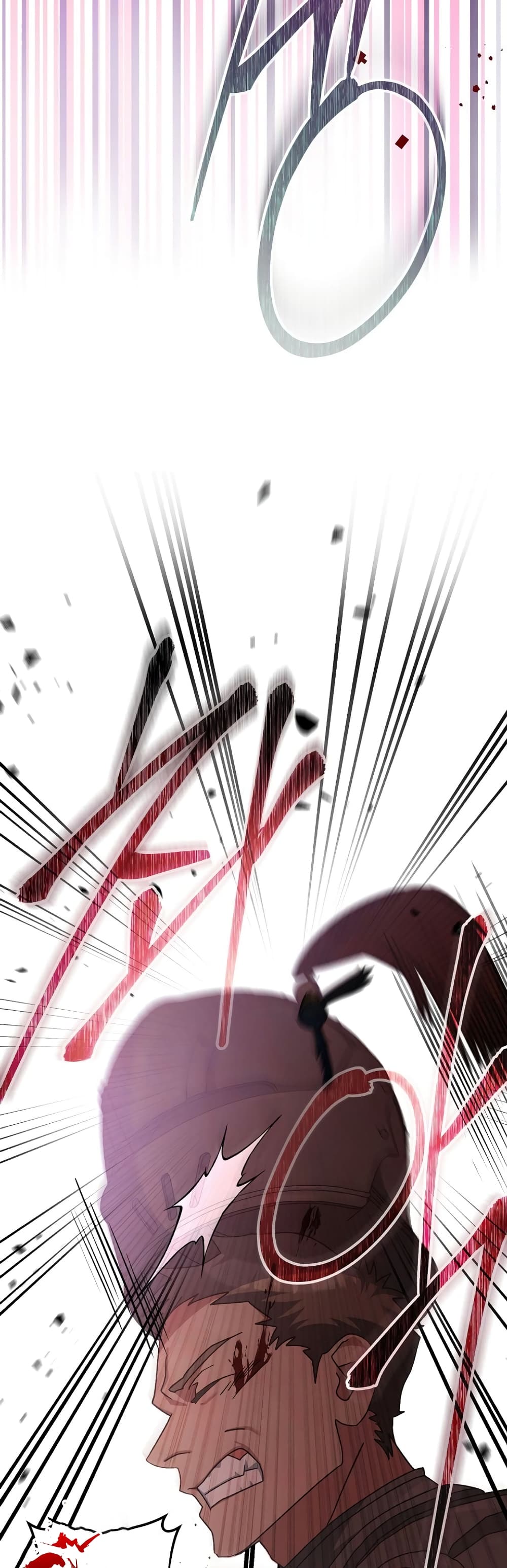 Genius Archer’s Streaming page 60