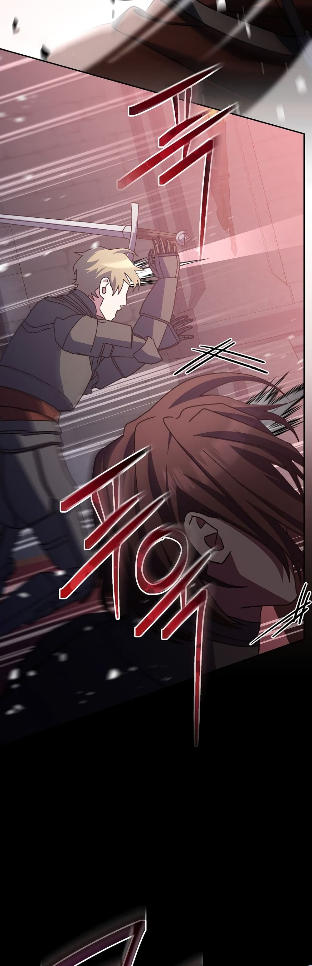 Genius Archer’s Streaming page 70