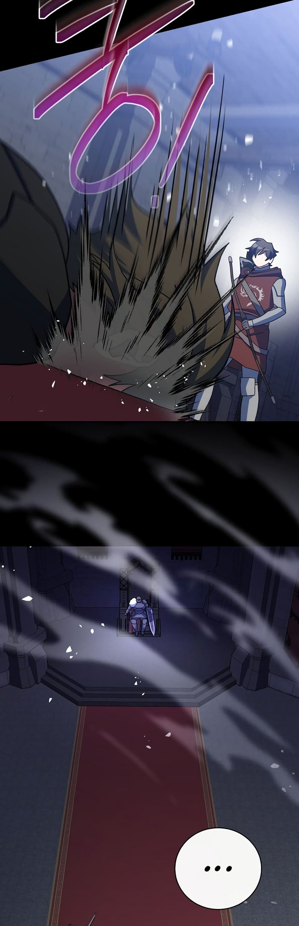 Genius Archer’s Streaming page 71