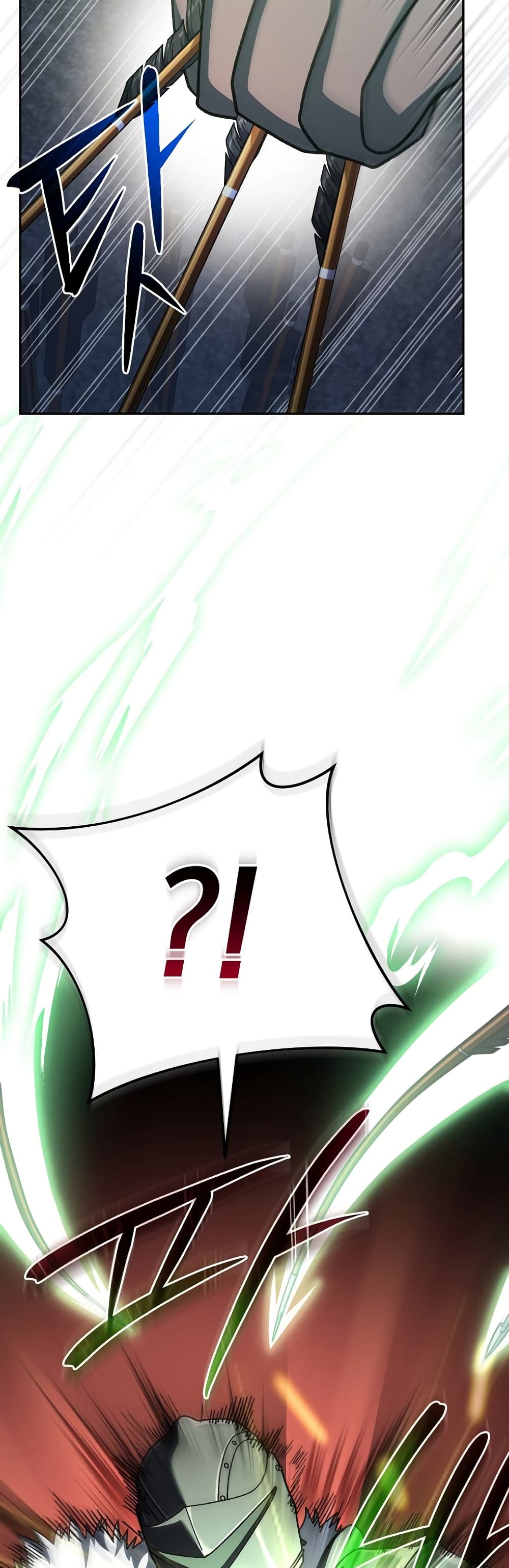 Genius Archer’s Streaming page 12
