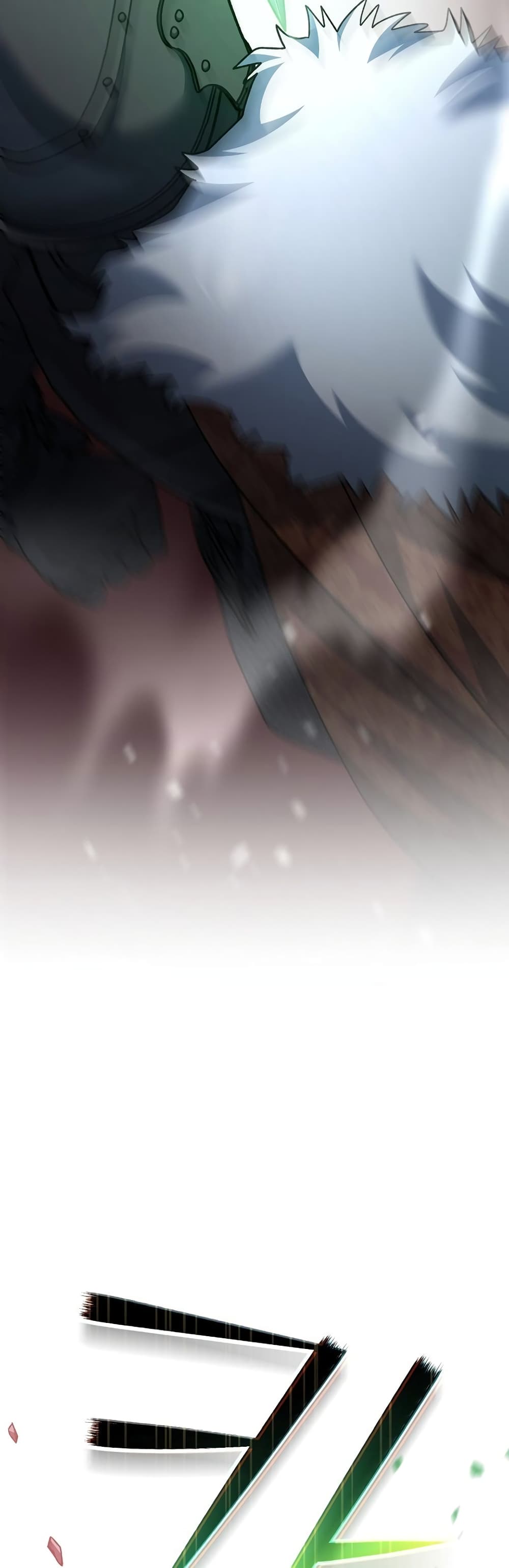 Genius Archer’s Streaming page 22