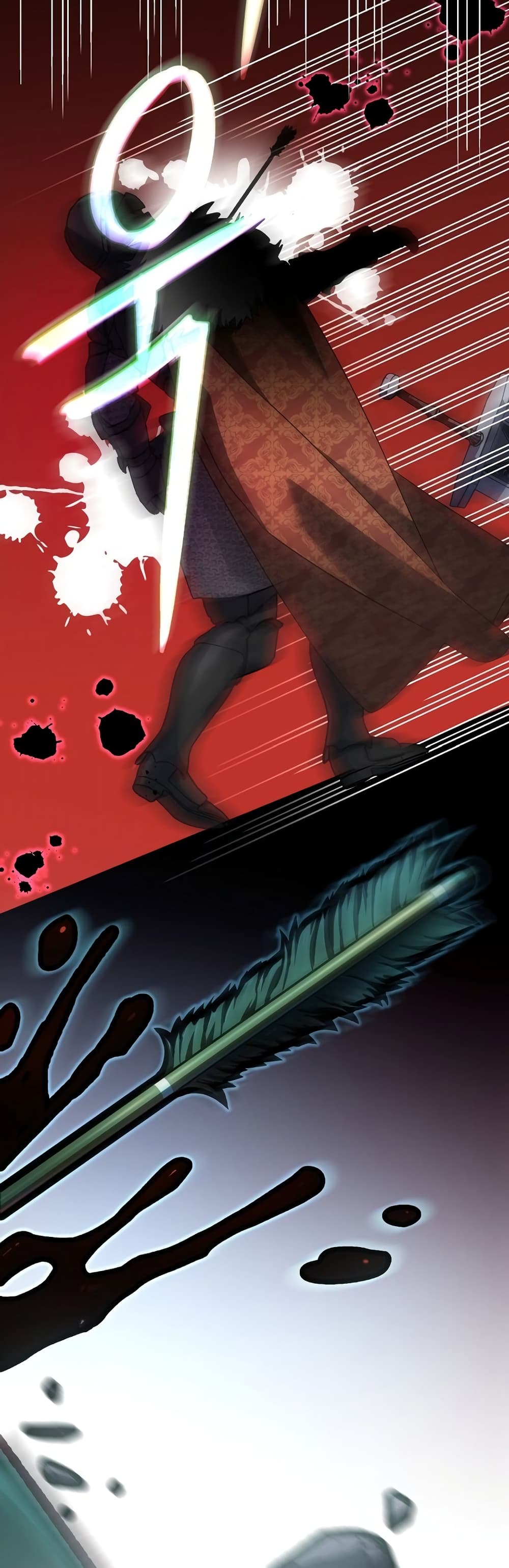 Genius Archer’s Streaming page 25