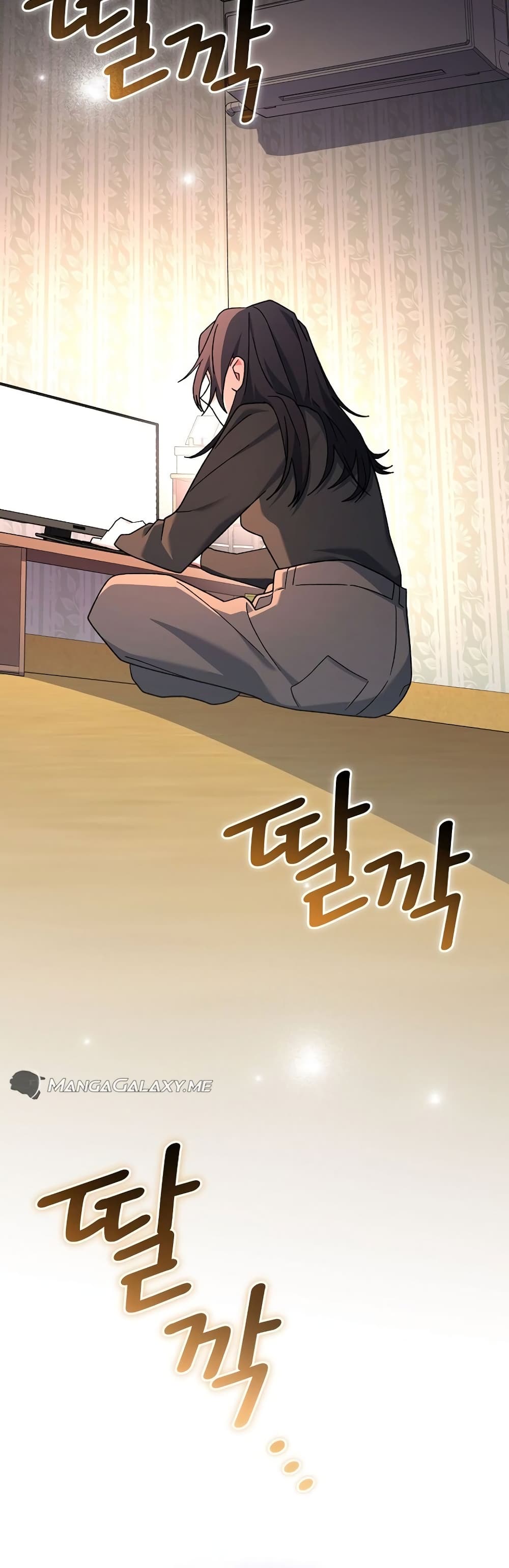 Genius Archer’s Streaming page 79