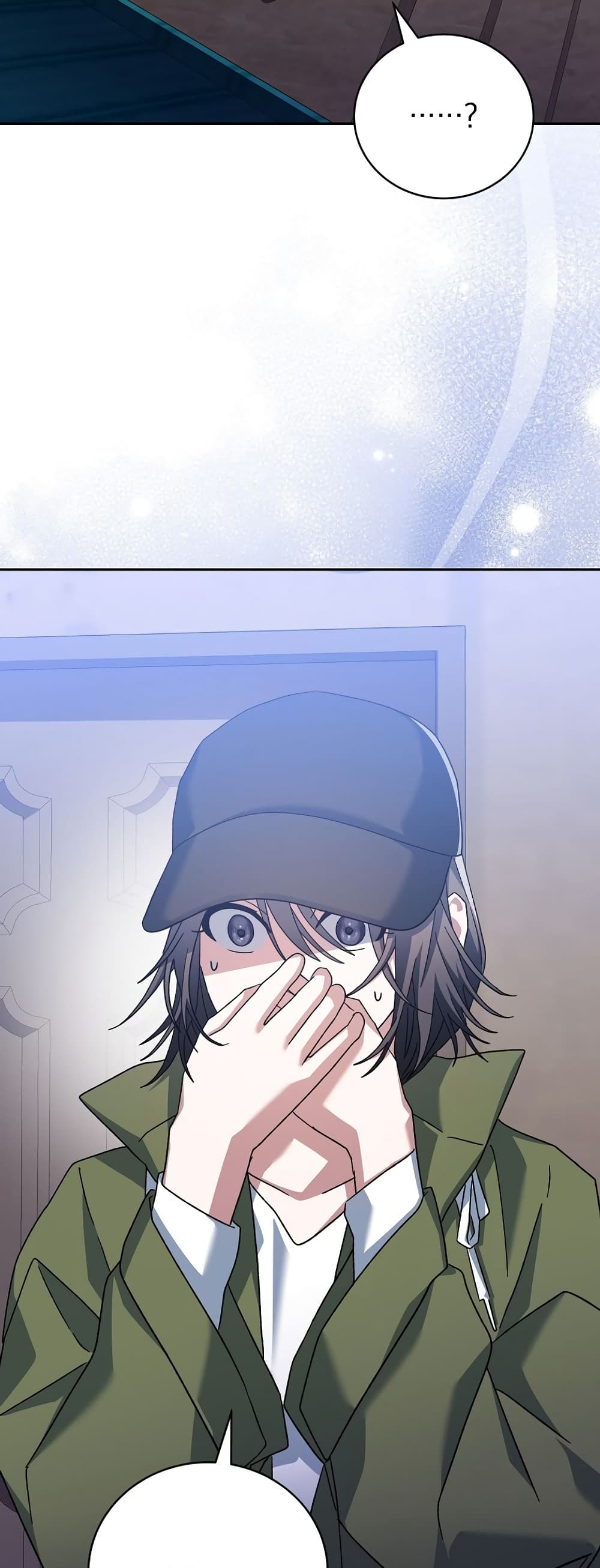 Genius Archer’s Streaming page 22