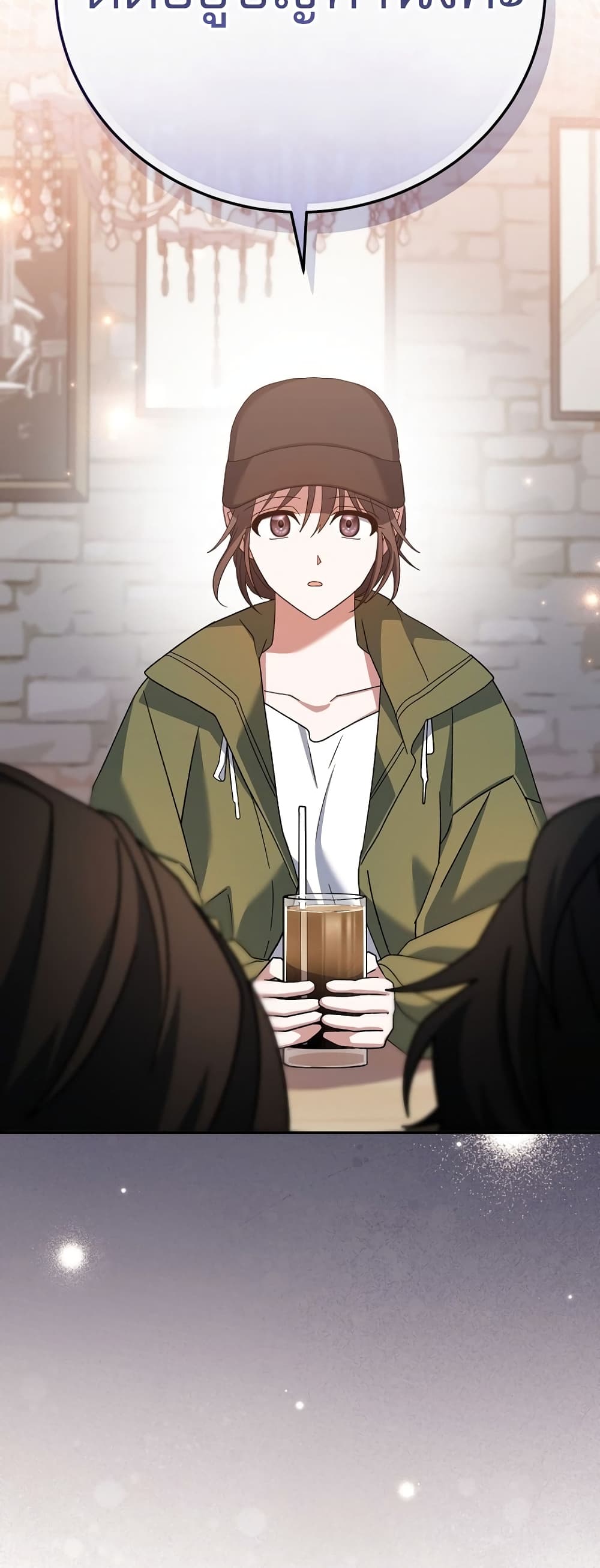 Genius Archer’s Streaming page 79