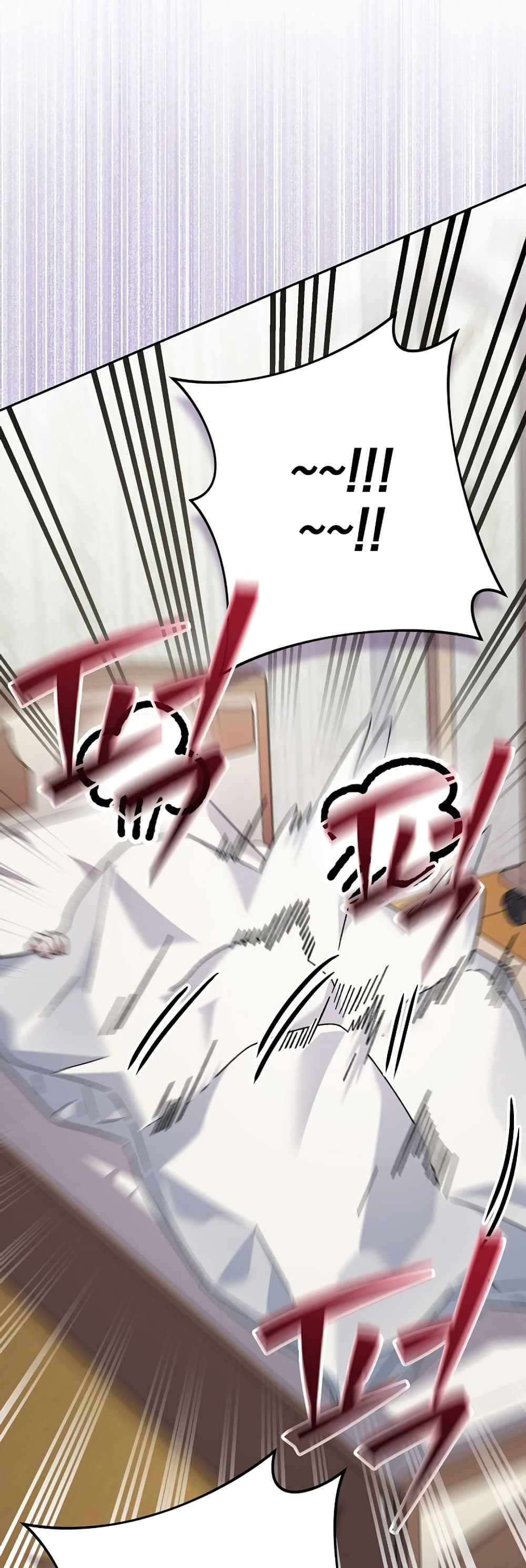 Genius Archer’s Streaming page 28