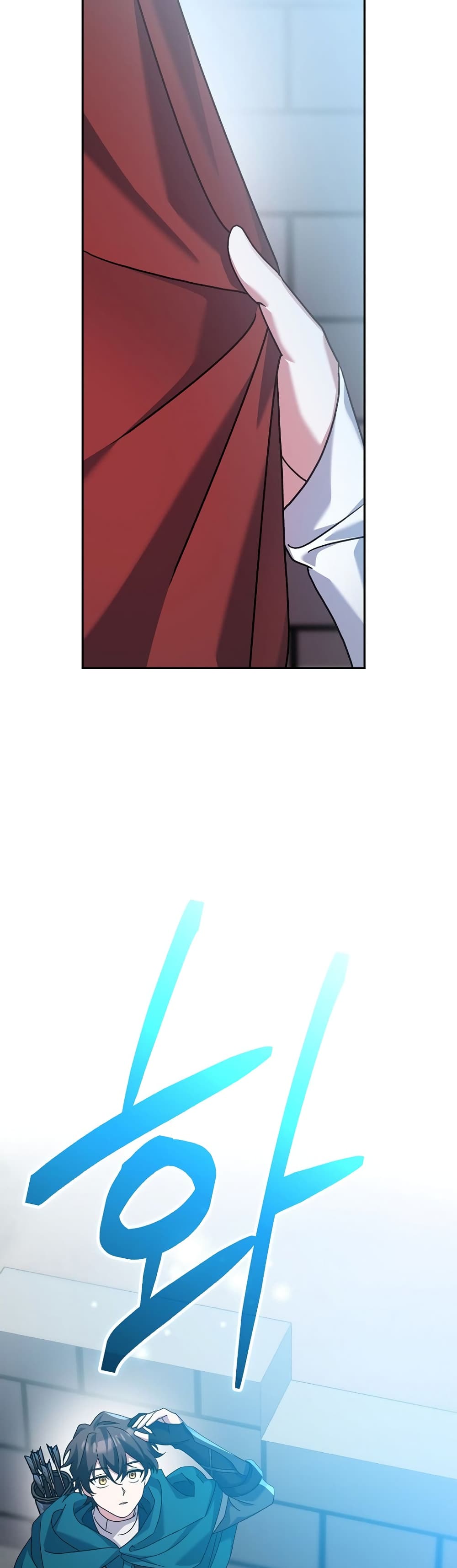Genius Archer’s Streaming page 42