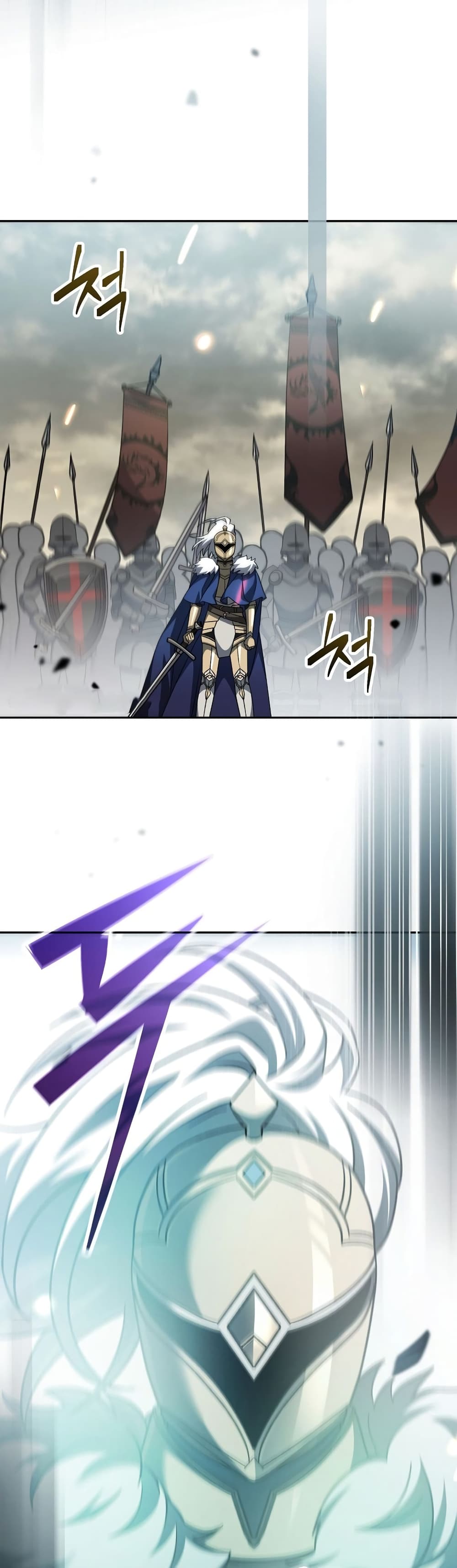 Genius Archer’s Streaming page 65