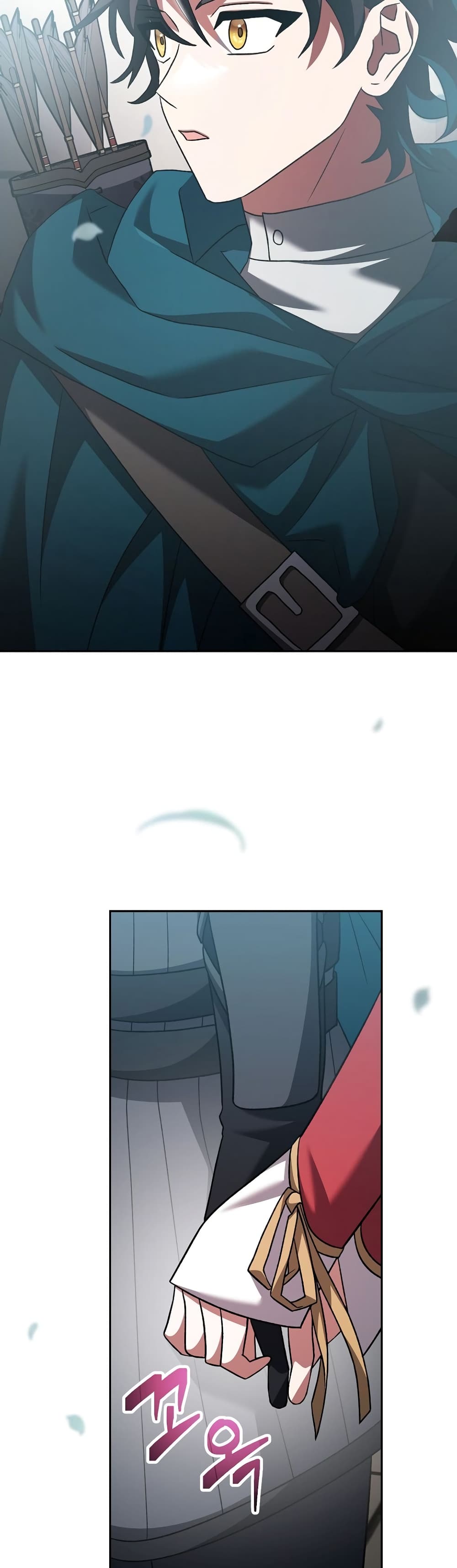 Genius Archer’s Streaming page 68