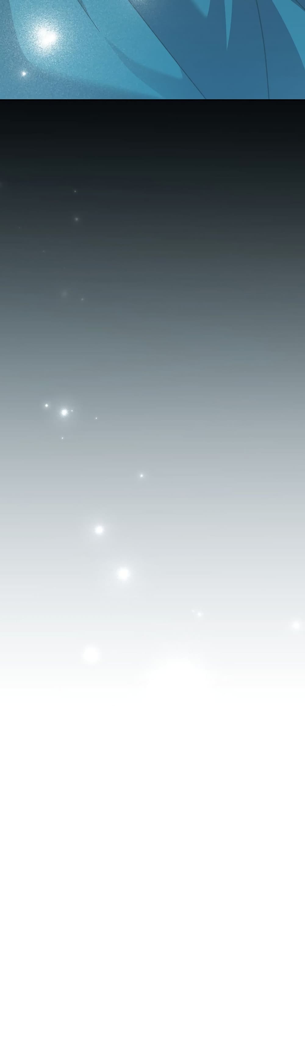 Genius Archer’s Streaming page 70