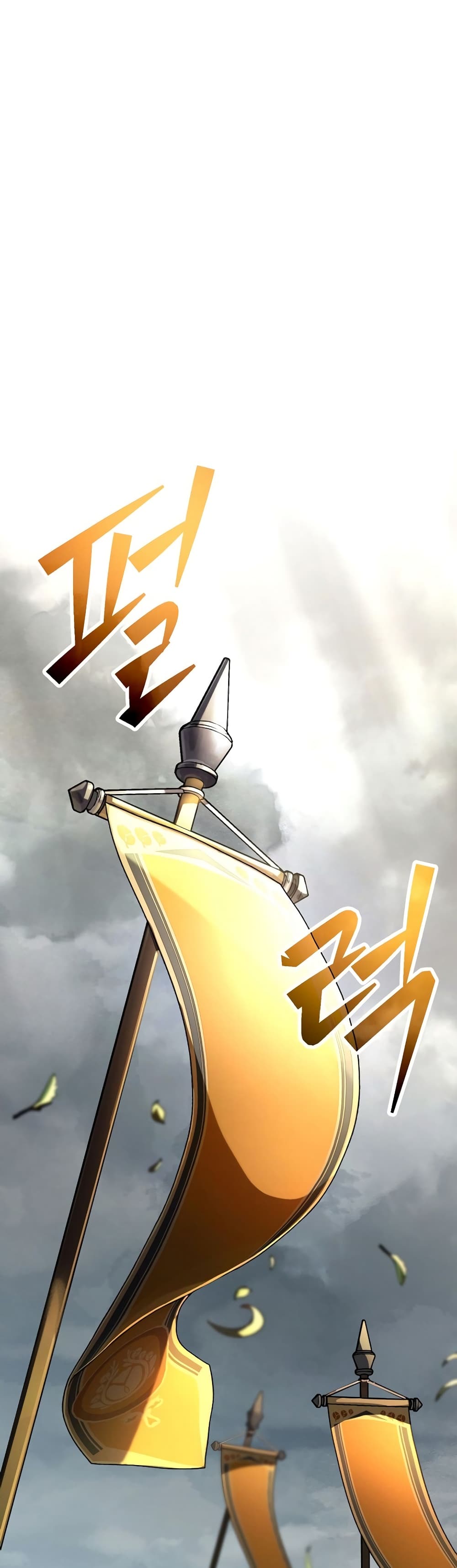 Genius Archer’s Streaming page 71