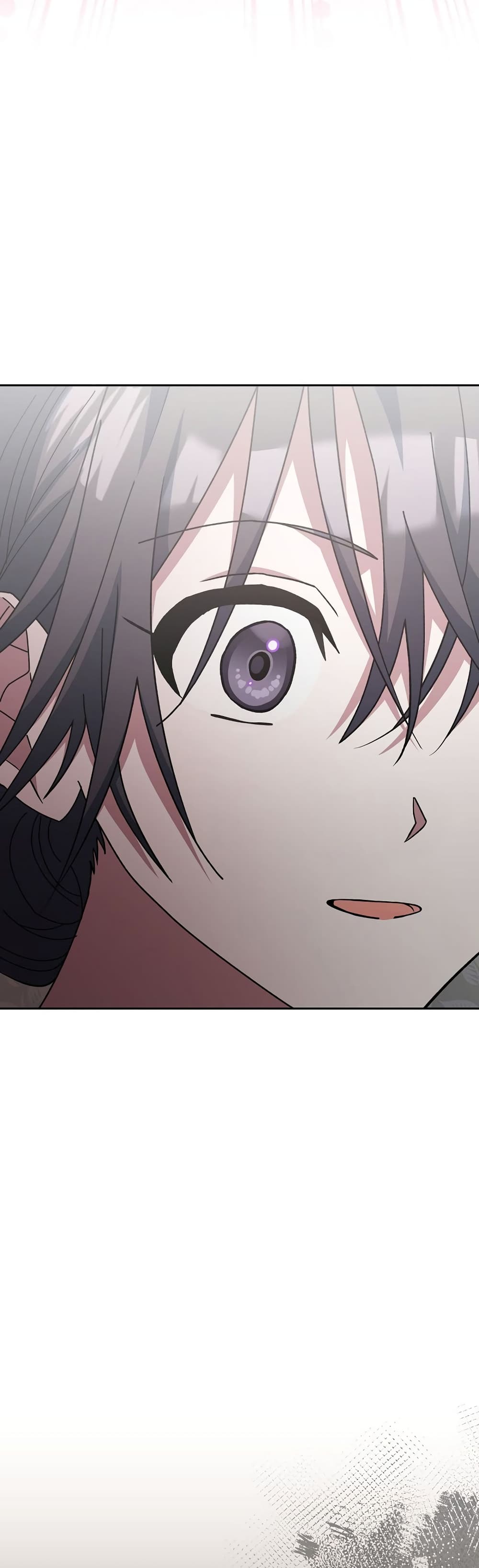 Genius Archer’s Streaming page 75