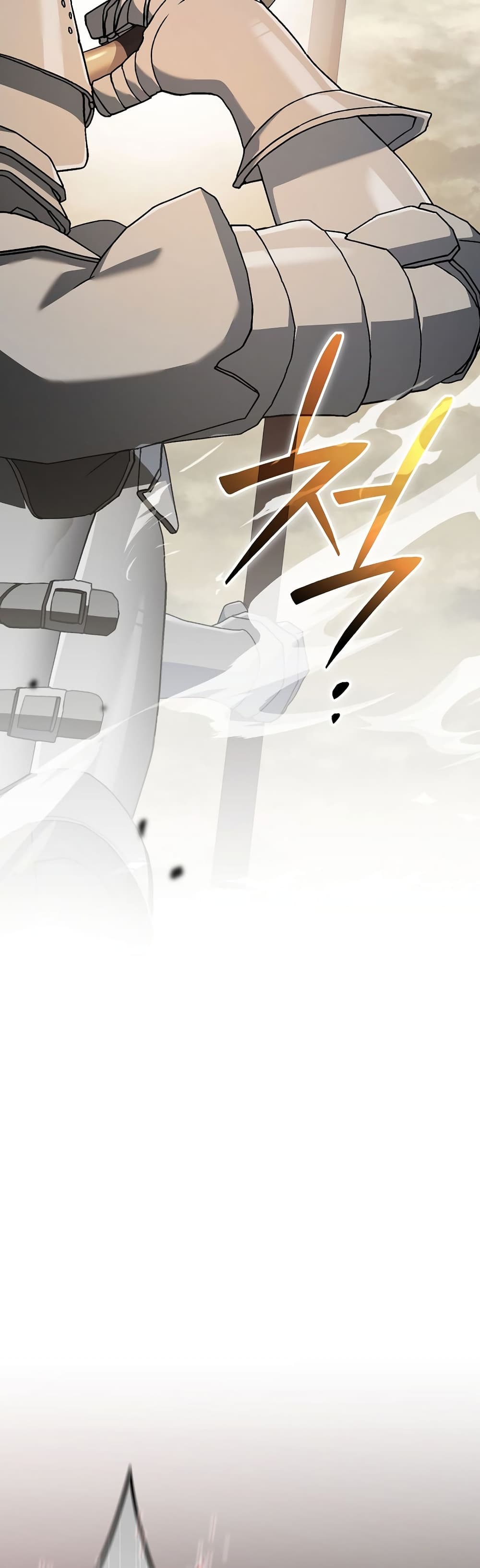 Genius Archer’s Streaming page 21