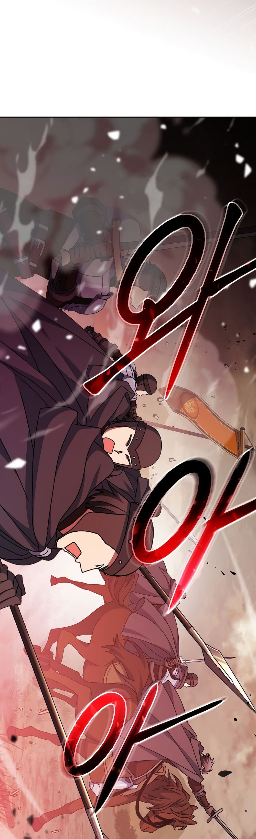 Genius Archer’s Streaming page 24