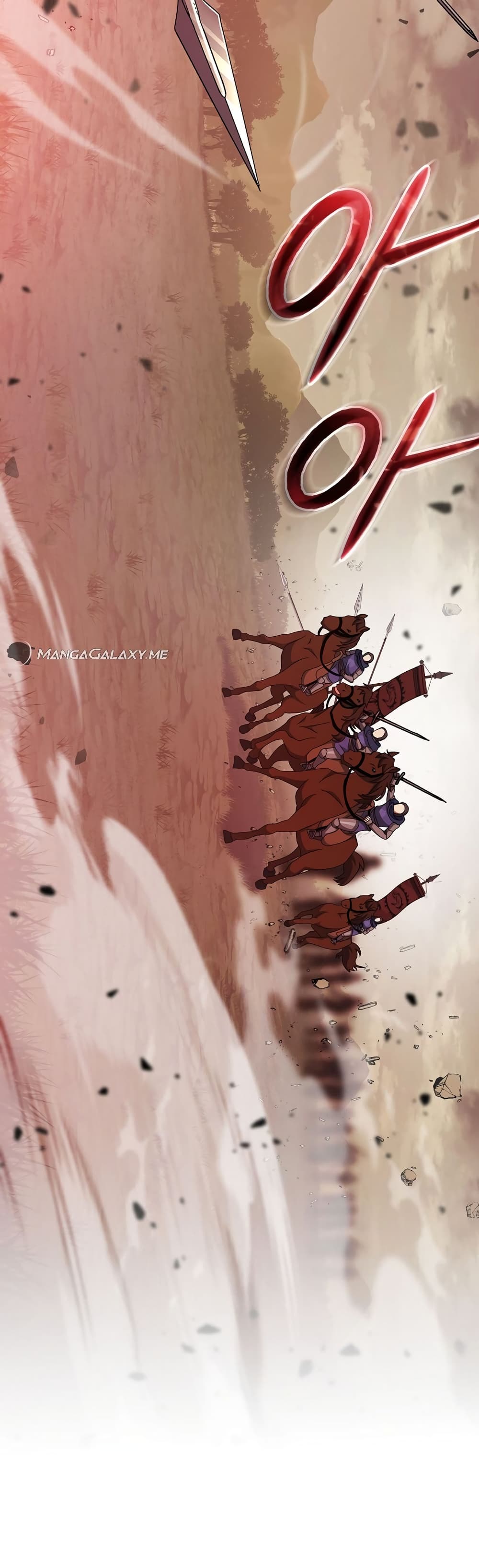 Genius Archer’s Streaming page 25