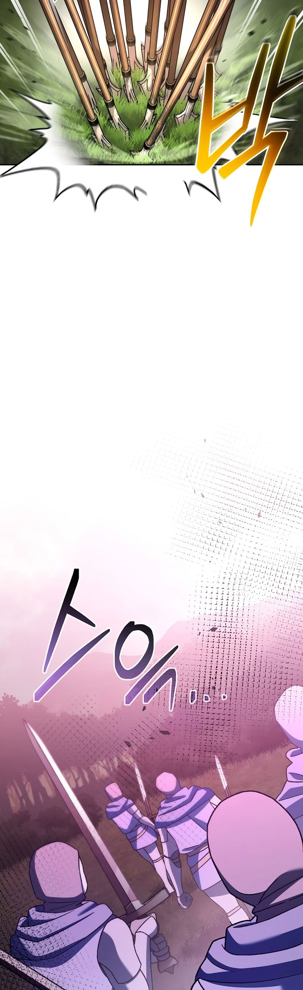 Genius Archer’s Streaming page 55