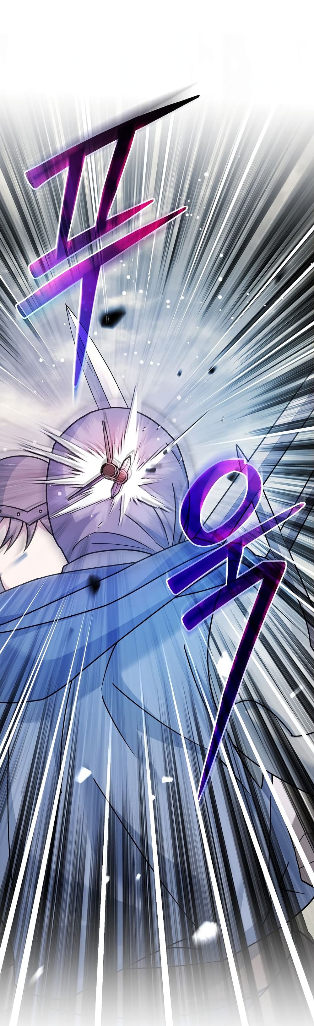 Genius Archer’s Streaming page 77