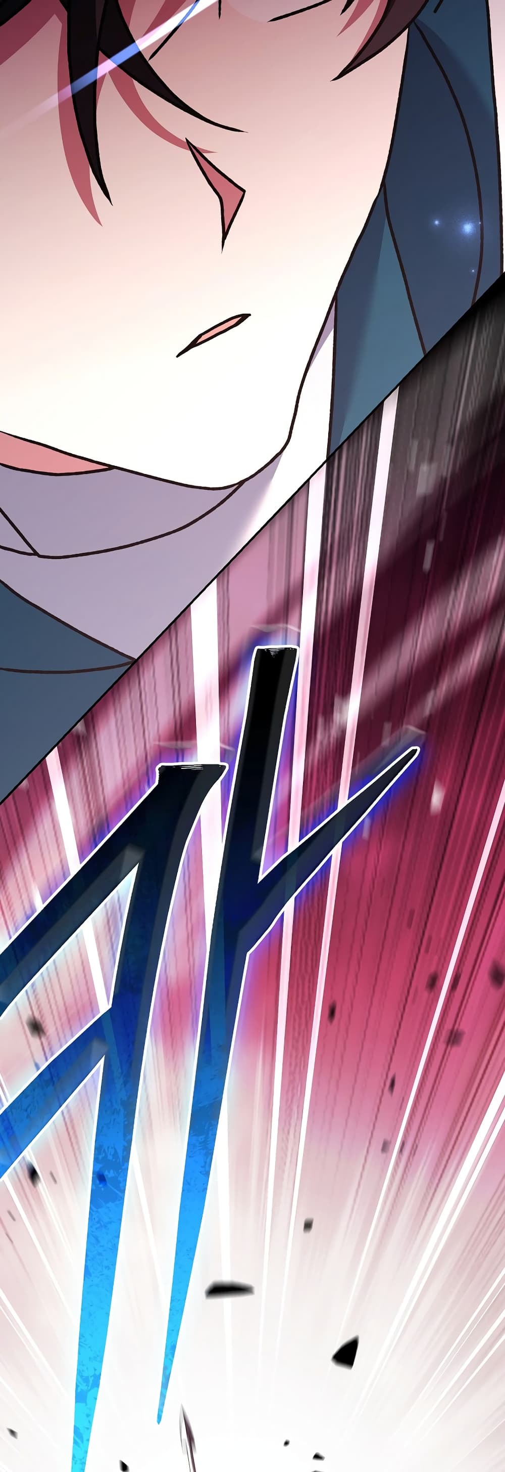 Genius Archer’s Streaming page 27
