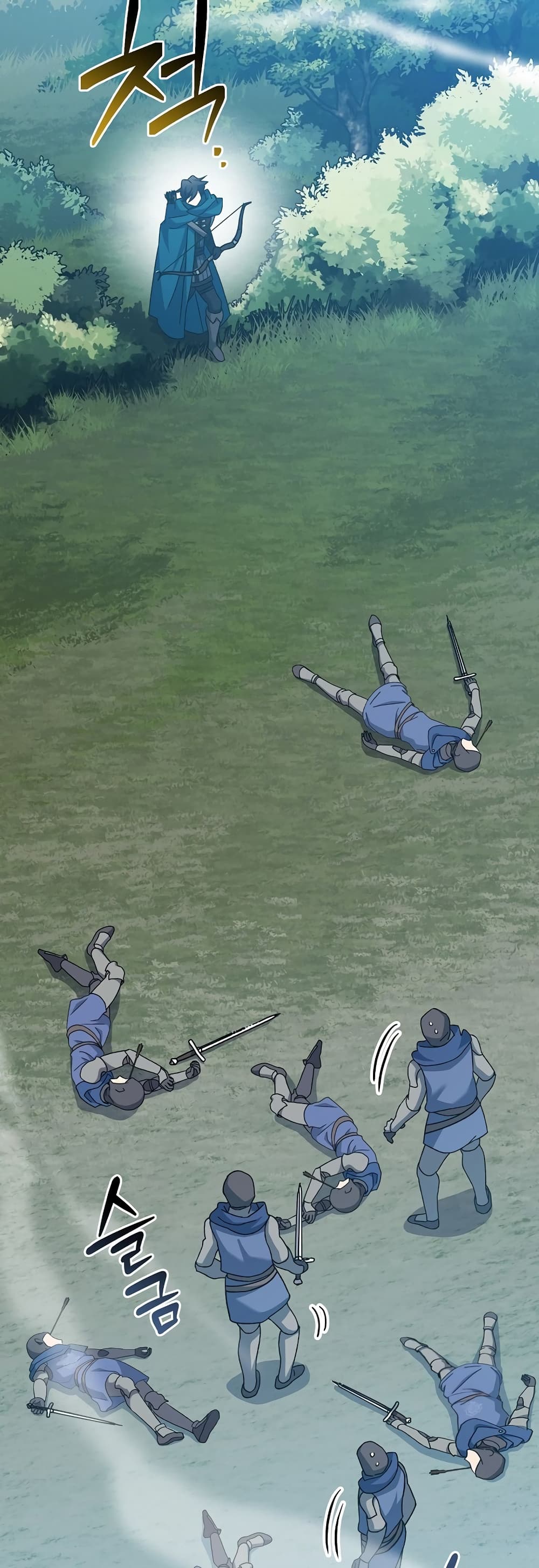 Genius Archer’s Streaming page 33