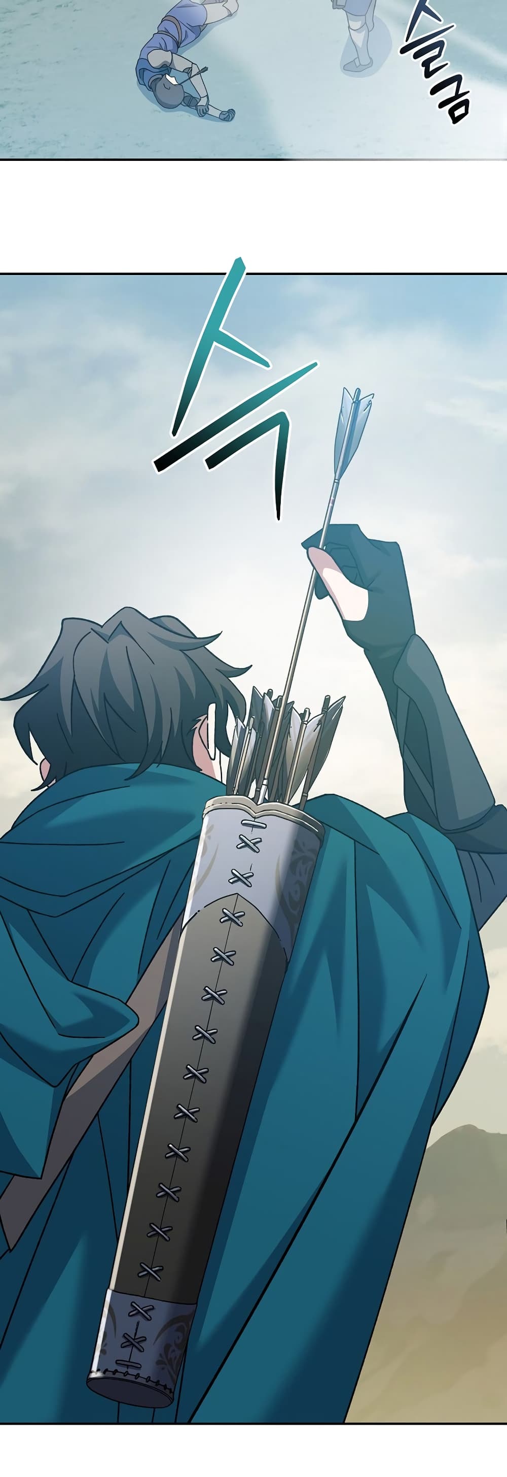 Genius Archer’s Streaming page 34