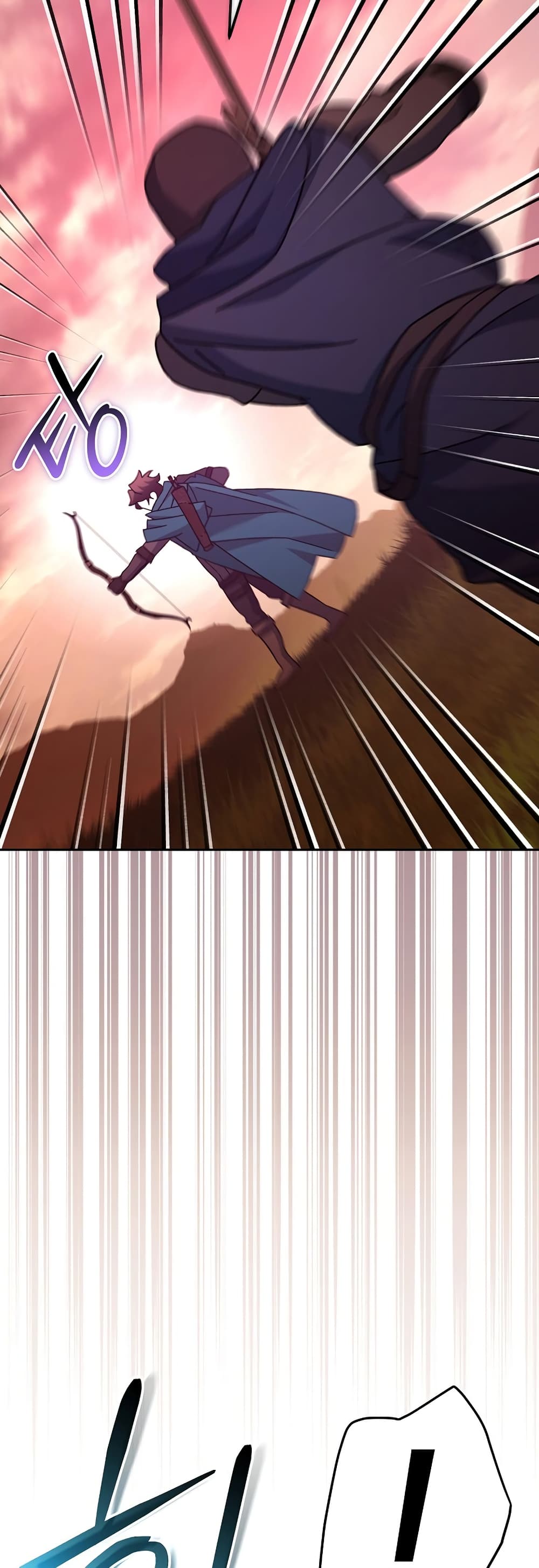 Genius Archer’s Streaming page 39