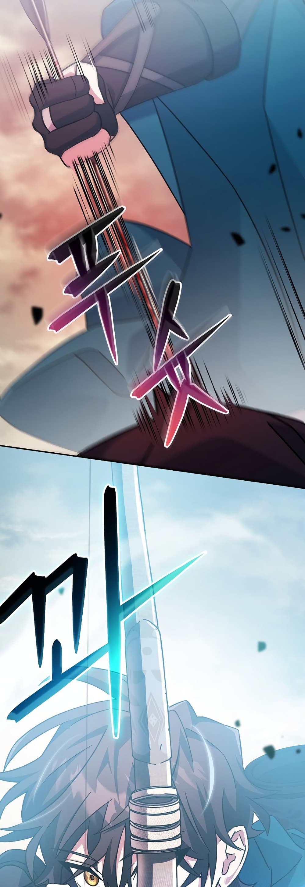 Genius Archer’s Streaming page 52