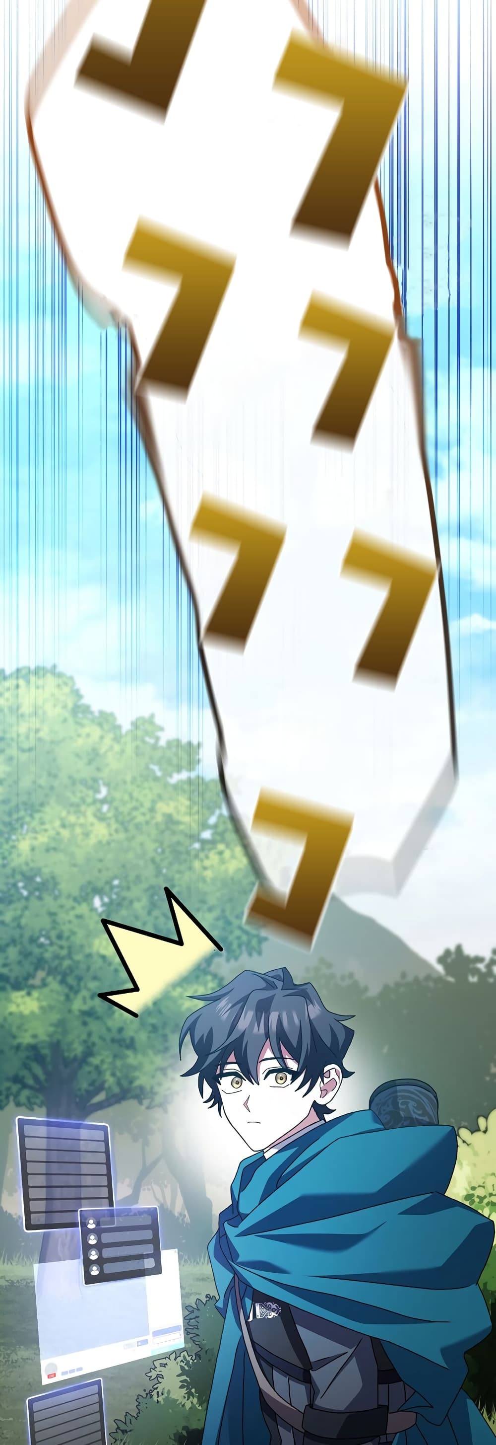 Genius Archer’s Streaming page 60