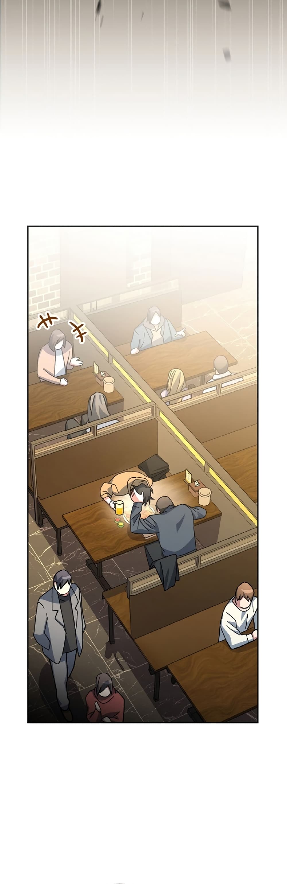 Genius Archer’s Streaming page 18