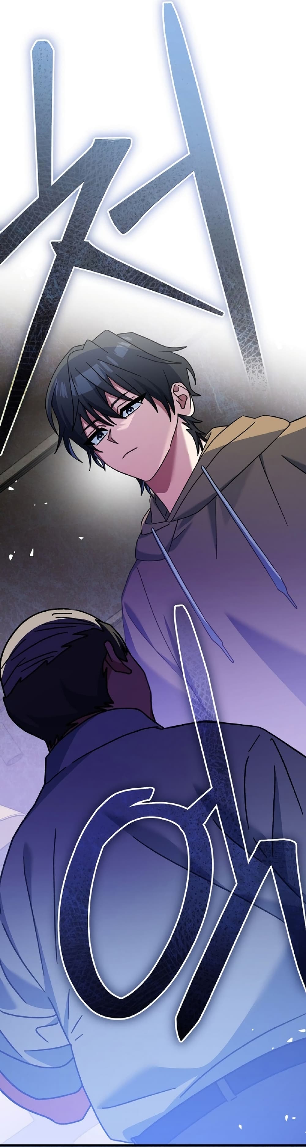 Genius Archer’s Streaming page 46