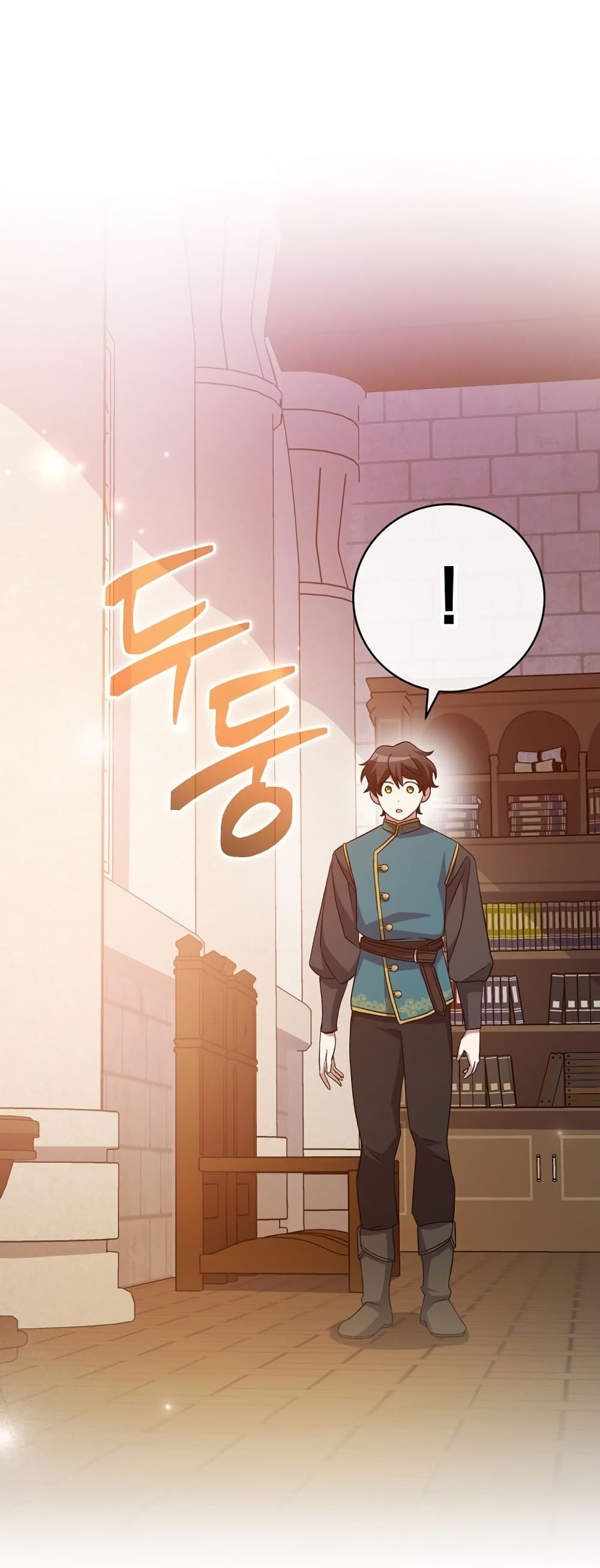 Genius Archer’s Streaming page 66